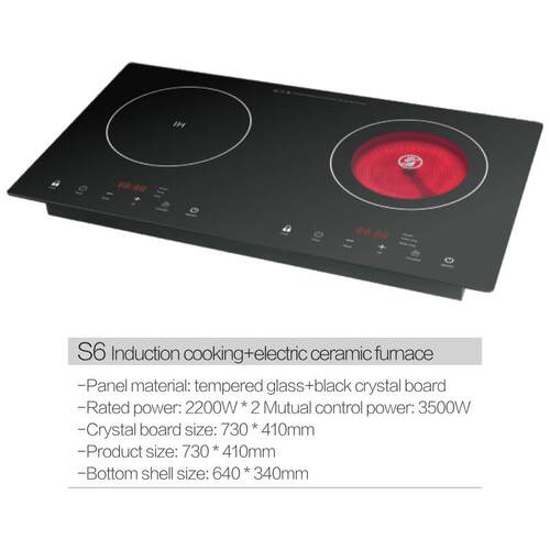 外贸英文版电陶炉双灶台一电一陶嵌入式电磁炉厨房双灶110V/220V