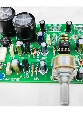 意声NE5532/JRC4580DD运放前级迷你前级套件