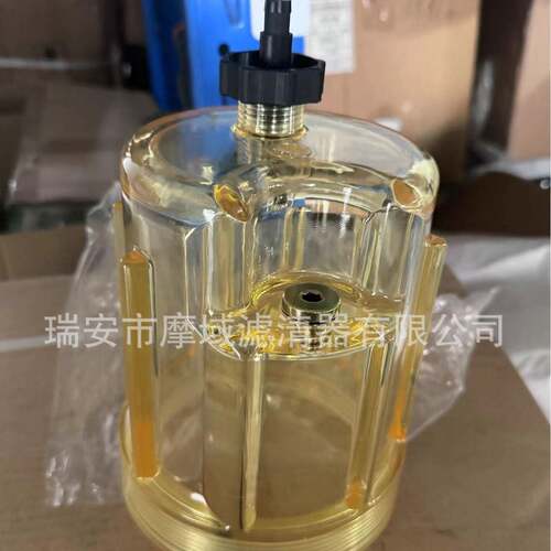 油水分离器滤杯600-311-5410适用于PC400PC450-8