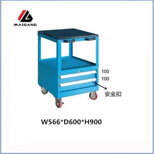 麦冈MG-Z9021AM抽屉式汽保汽修工具箱五金零件柜多功能组合工具车