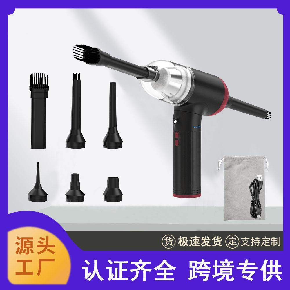 无线吸尘器大功率车载吸尘器迷你手持家车两用便携式吸尘器,自行车/骑行装备/零配件,更多零件/配件,淘宝优惠券,粉丝福利购,淘宝优惠卷