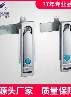 恒珠柜锁MS104C配电柜锁控制箱锁平面锁电柜门锁直发