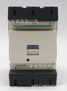 LC1D170接触器LC1D17000M5CS002170A220V接触器
