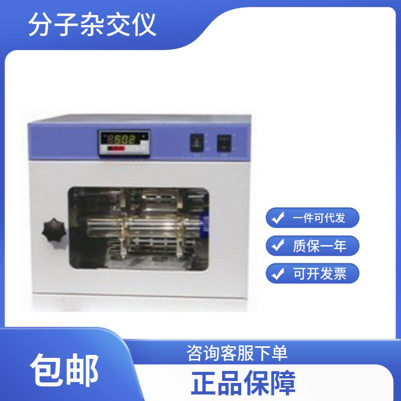 无锡久平分子杂交仪LF-I/LF-III仪器仪表图片