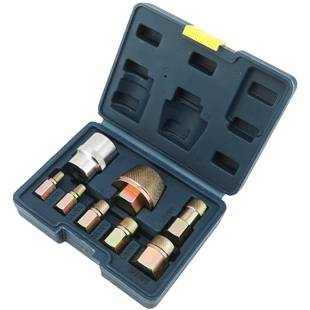 铬钼钢工具组合8pcs套装 螺丝取出器现货浴缸水槽断丝取出器