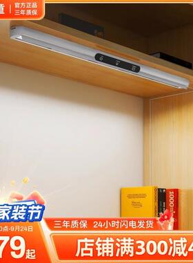 蒙普森Ra98三色AAA级护眼台灯学生阅读写作业书桌灯全光谱