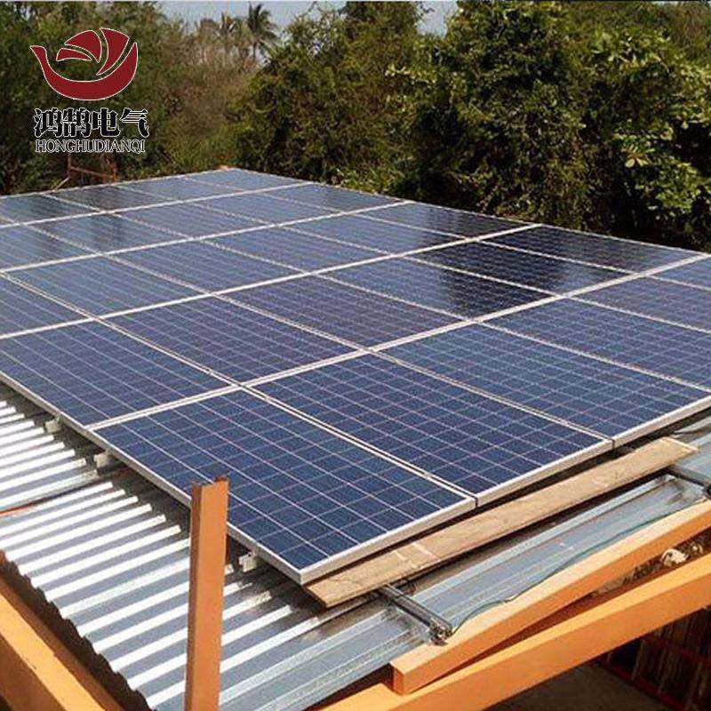 无边框光伏支架配件太阳能板固定夹具光伏支架铝合金太阳能支架,金属材料及制品,金属加工件/五金加工件,淘宝优惠券,粉丝福利购,淘宝优惠卷