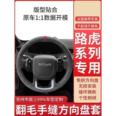 适用宝马5系方向盘套手缝真皮3系x1系x530x4minix320lix2三五7系
