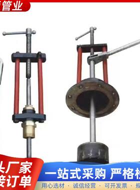 自来水管道不停水带压带水钻孔机DN5010080手动打孔机