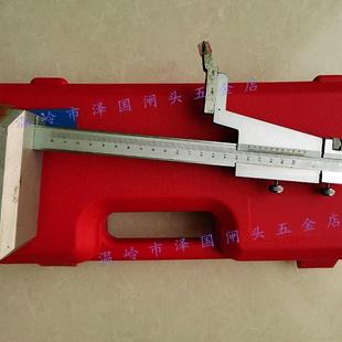 600 上海泸工高度尺0 500 300 1000mm高度游标卡尺高度规 200