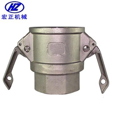 现货供应D型不锈钢扳把式接头内螺纹快速母接头1寸-6寸阴接头