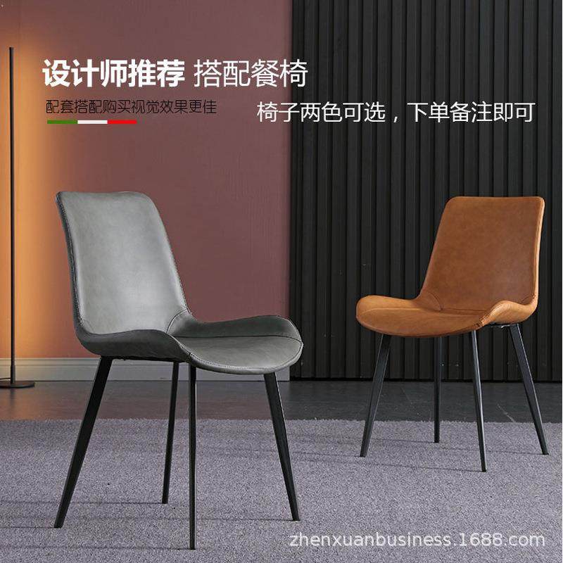 网红餐椅意式现代简约家用靠背椅北欧轻奢网红设计师铁艺餐桌椅子,特色手工艺,其他特色工艺品,淘宝优惠券,粉丝福利购,淘宝优惠卷