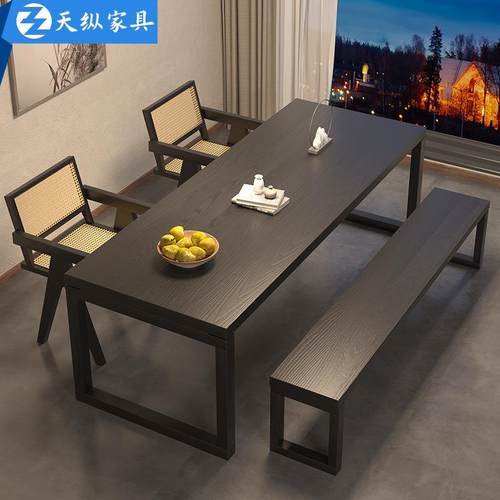 天纵美式莫比恩实木办公桌家用书桌客厅长条桌阅读桌学生学习桌椅