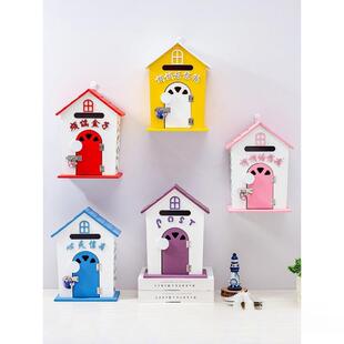 班级信箱祝福可爱木质信箱创意家居蓝色心语幼儿园田园公司小学生