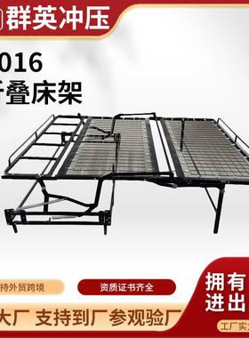 A016电动沙发床新款小户型三折网状功能家具隐藏折叠沙发床架子