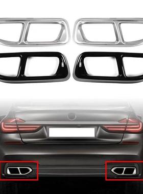 适用于16-18宝马7系G11G12740I750I尾喉排气管框装饰亮片装饰