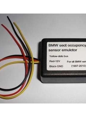 Seat Occupancy Sensor Emulator for All  Series (1997-
