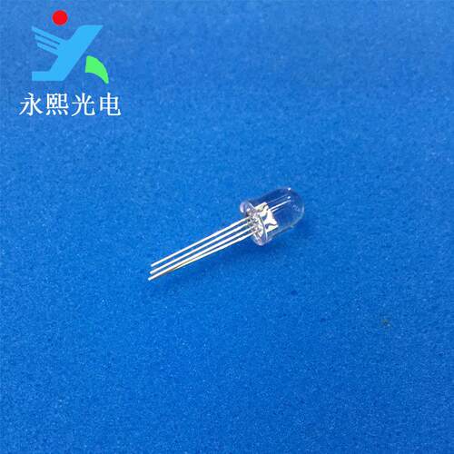 8MM圆头共阴全彩RGB灯珠led发光二极管F8直插rgb灯珠