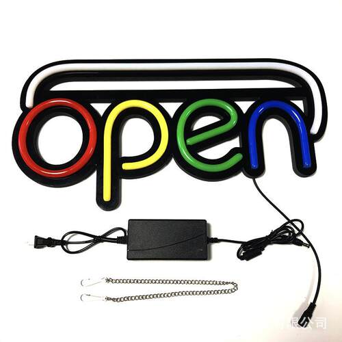 热卖霓虹灯广告牌LED招牌店招柔性霓虹灯带open现货