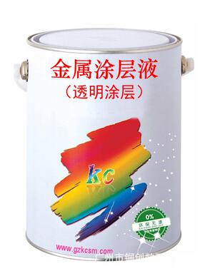 铝片热转印涂层液白色涂层液热转印金属涂层过百格测试