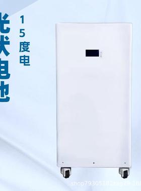 TOPBMS大单体280AH电池箱带万向轮16串移动储能