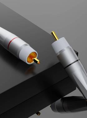 Monosaudio纯紫铜镀金镀铑RCA插头莲花头胆机音响AV视频接线免焊