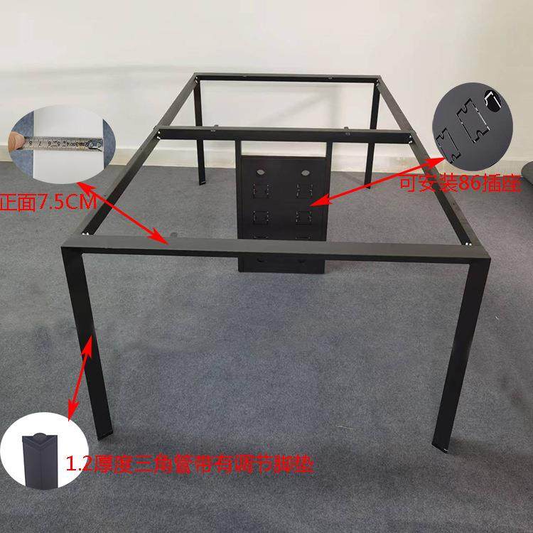 异形加厚办公桌脚三角管桌腿支架带电箱会议桌腿支撑脚餐台脚支架,金属材料及制品,金属加工件/五金加工件,淘宝优惠券,粉丝福利购,淘宝优惠卷