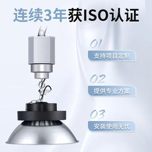 灯具升降器遥控电动吊灯升降机灯笼工矿灯天棚灯照明遥控升降器