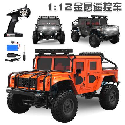 BG1535遥控越野车1:12全比例2.4G四驱攀爬高速车合金汽车模型