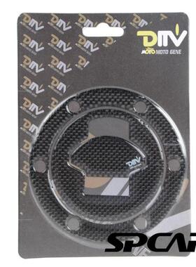 适用R1200RTK1200SR1150RK1200LTF650CS/GS/DAKAR油箱盖贴