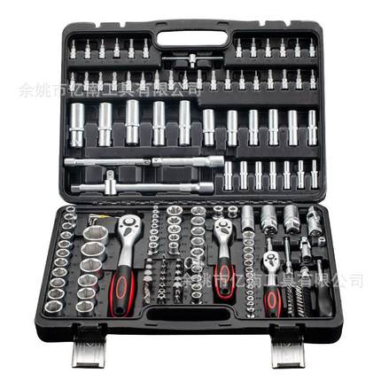 172件套套筒套装扳手汽修维修带棘轮172pc手动工具