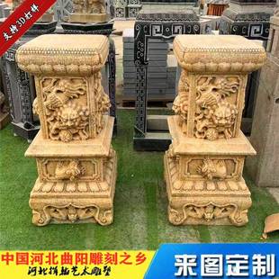 自然石材景观园林装饰物展示台大理石创意艺术品花台花架石头雕刻