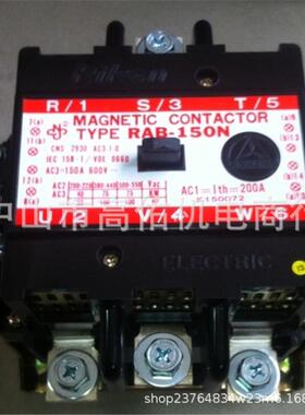 PINPOINT變頻式振動盤控制器PFD-30PLPFD-520P