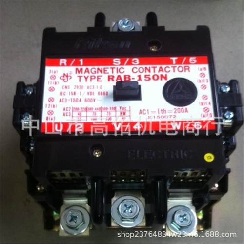 PINPOINT變頻式振動盤控制器PFD-30PLPFD-520P