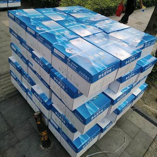 供应A4复印纸70克全木浆双面打印不卡纸500张一包8包装打印纸