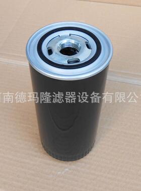 55800030867773499CS41018供应空压机机油滤芯