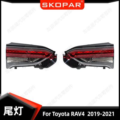 适用丰田ToyotaRAV42019-2021内侧尾灯汽车尾灯刹车灯信号灯