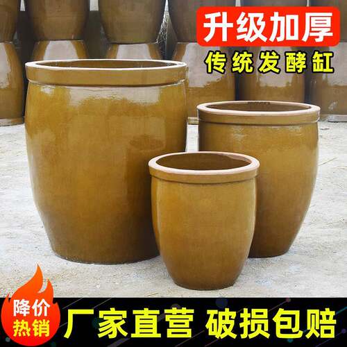 kt老式水缸家用储水腌菜缸土陶发酵缸复古米缸酱缸醋缸大号睡莲缸