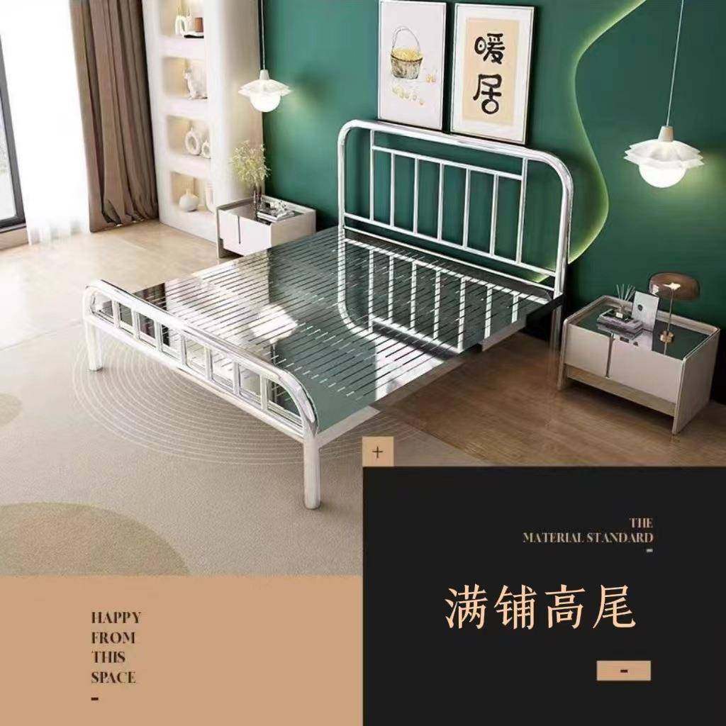 铁艺床加粗床架单人床加厚304不锈钢床1.5米1.8米双人床2米大床,清洗/食品/商业设备,风口/风叶/风机配件,淘宝优惠券,粉丝福利购,淘宝优惠卷