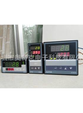 AT808/AL808温度控制器高性能数码显示温控表