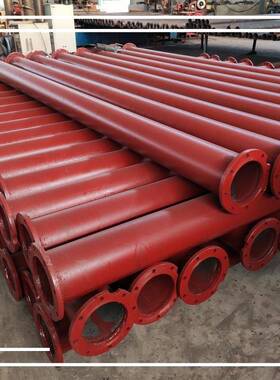 副管带加强筋子母口法兰井用管2寸2.5寸3寸加强型深井泵管扬水管