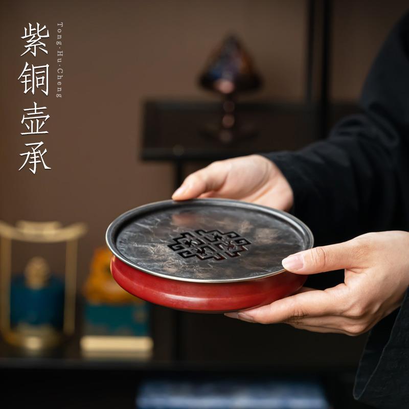 鎏银紫铜壶承手工古朴储水干泡台紫茶壶底座养壶托盘纯铜茶盘