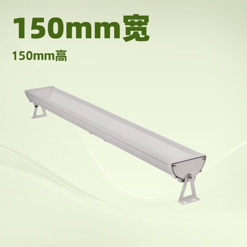 50W-150WLED长条隧道灯外壳 LED隧道灯套件工程款防眩漫反射设计