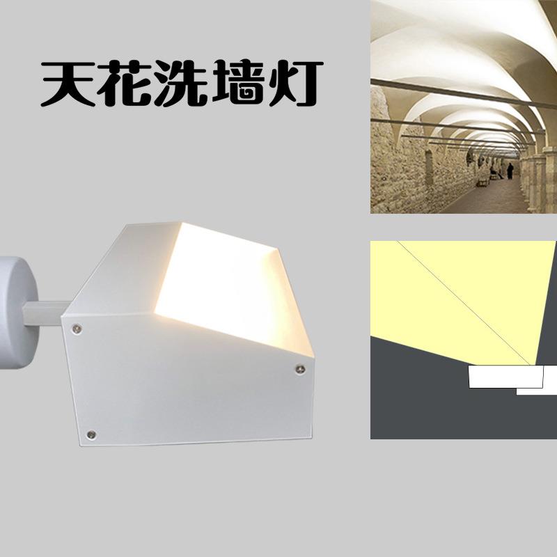 天花洗墙灯漫反射均匀大面积洗墙灯博物馆办公室美术馆展厅展示区