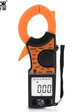 胜利 数字钳形表DM3218A 数字钳形万用表 高精度钳形表VC3218A