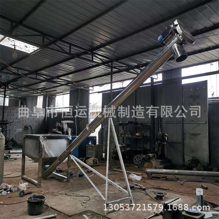 垂直小型上料机 U型螺旋输送机 蛟龙自动提升机