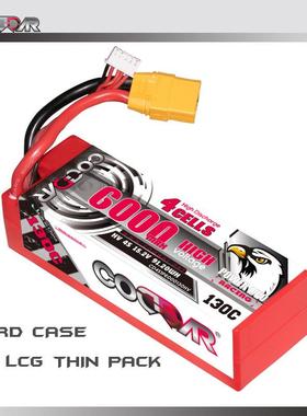 鹰氪CODDAR 6000mAh 4S 15.2V 130C 长车电船RC硬壳出线高压锂电
