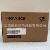 40B30CB A334R MS1H4 INOVANCE汇川I电机MS1H4 75B30CB A331R