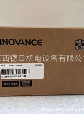 INOVANCE汇川I电机MS1H4-40B30CB-A334R MS1H4-75B30CB-A331R