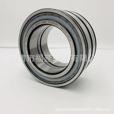 进口合资EOY满滚子轴承SL045008-D-PP NNF5008ADB-2LSV